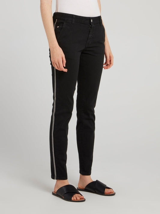 Black Side Stripe Jeans